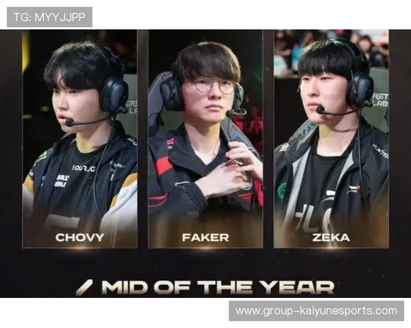 LCK明星选手专访，英雄联盟lck选手